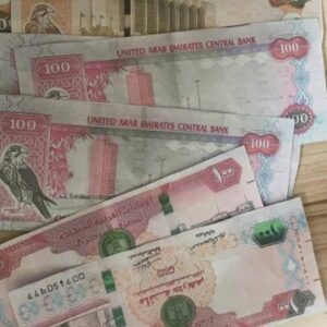 Buy UAE Dirham Banknotes